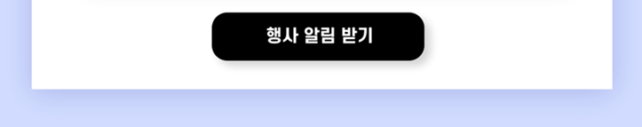 salt_event_datatransfer