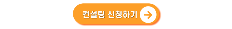 salt_event_openmouth